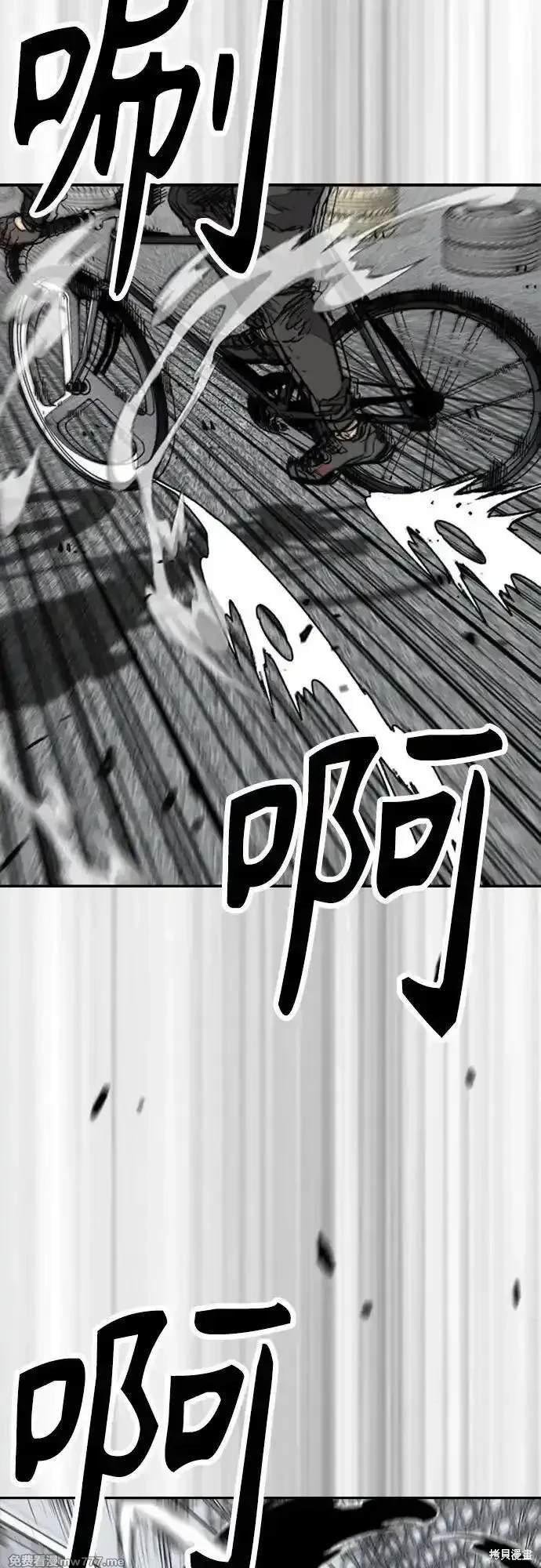 第4部119话