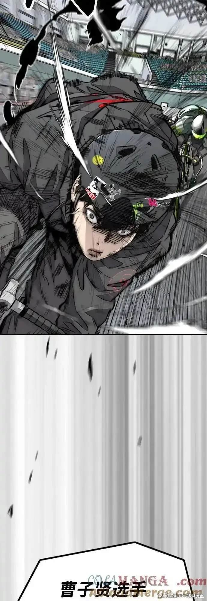 第4部119话