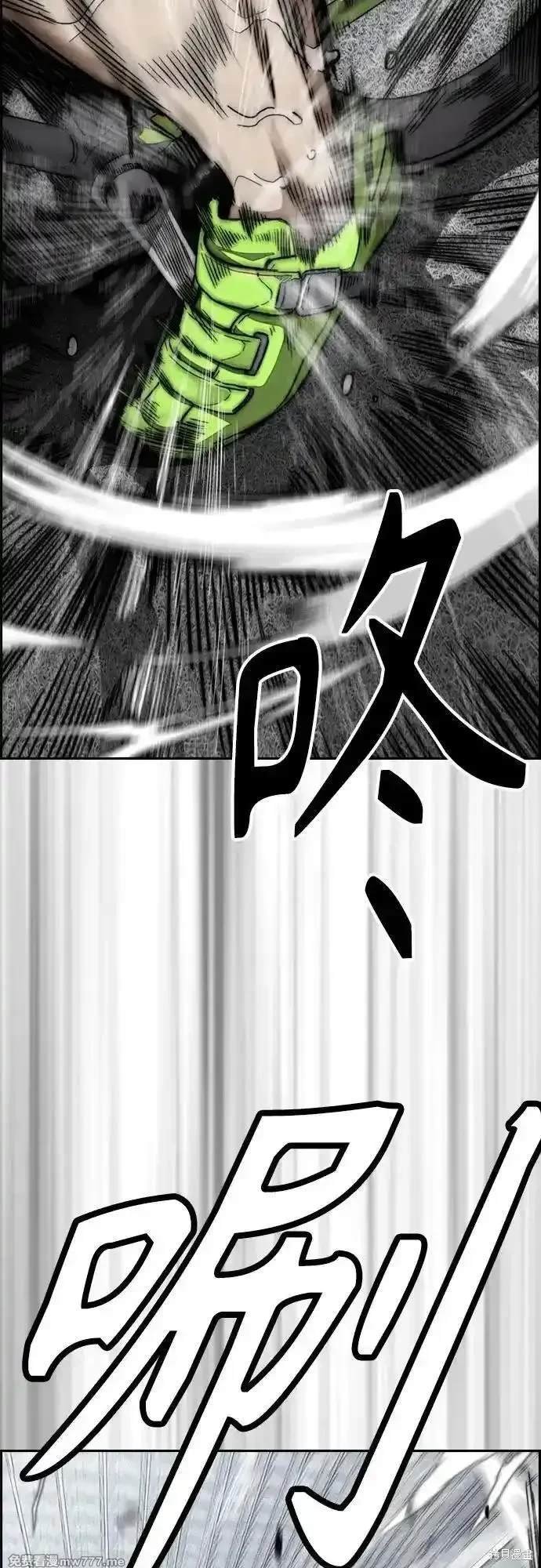 第4部119话