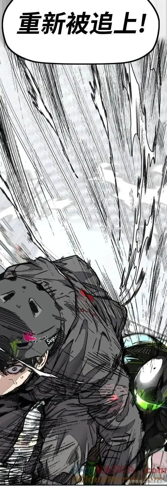 第4部119话