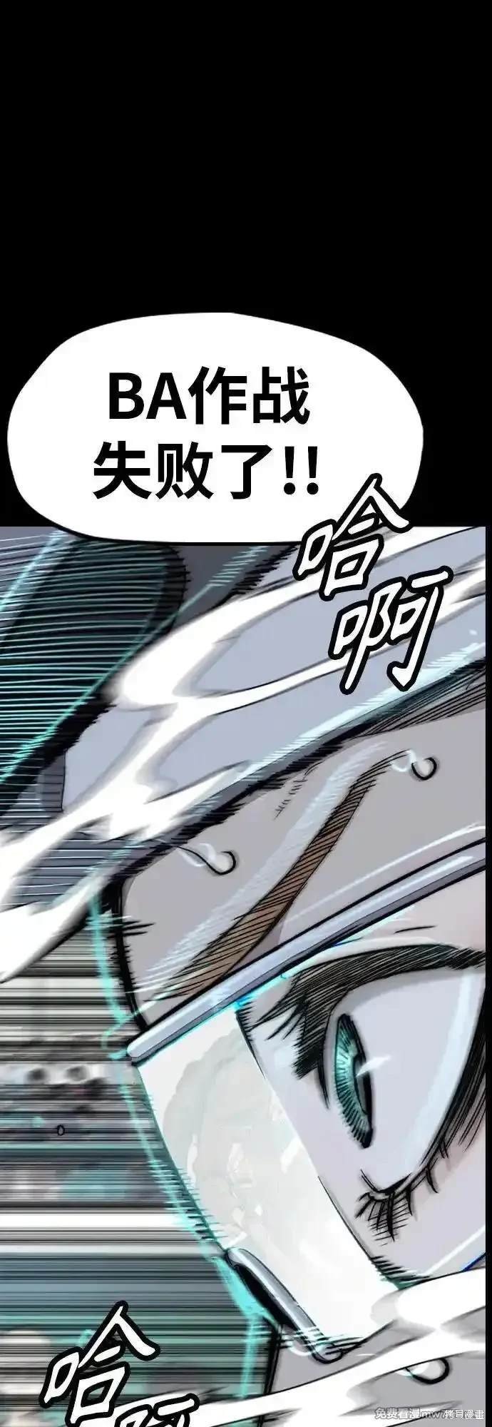 第4部119话