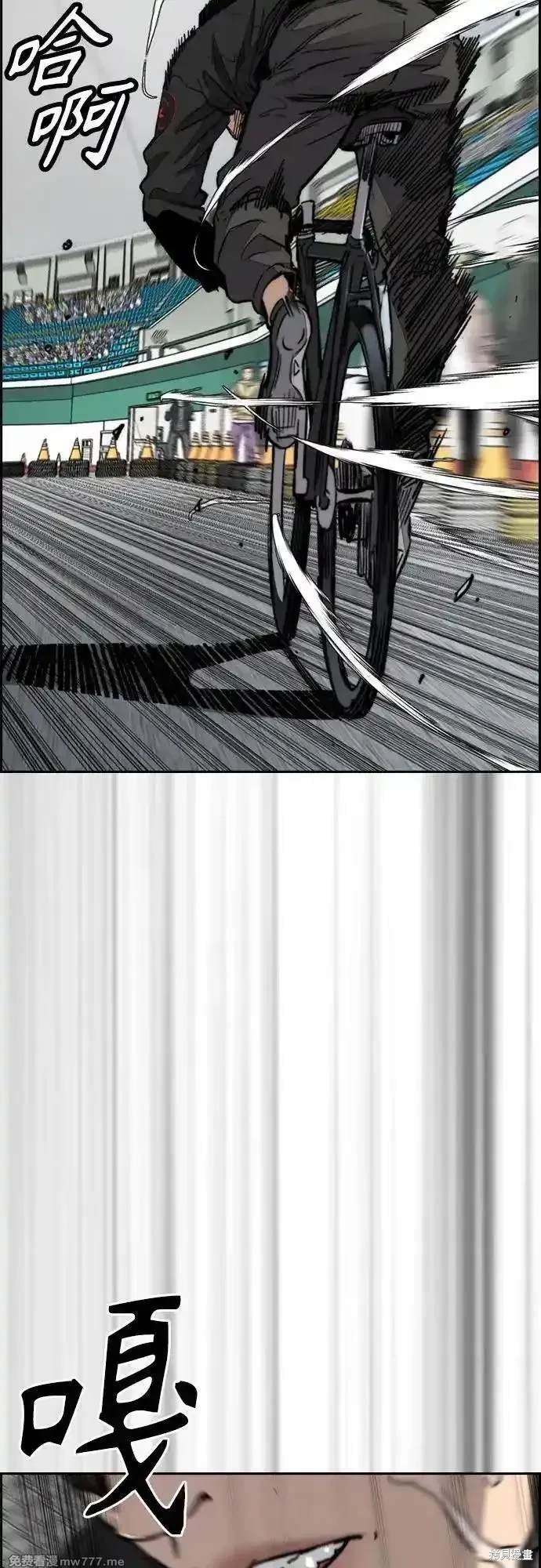第4部119话