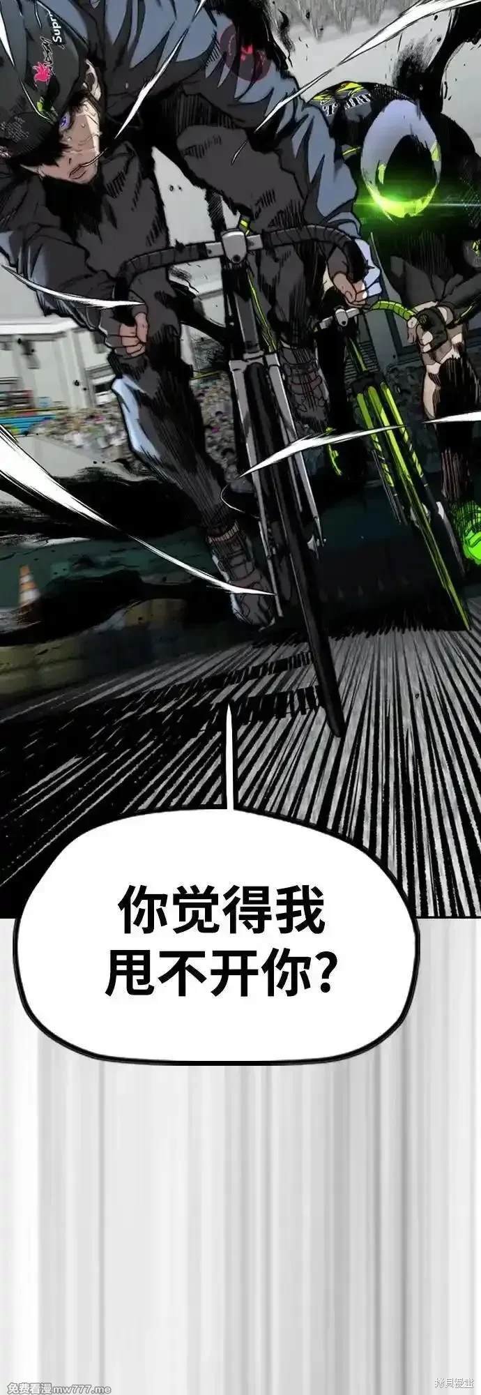 第4部119话