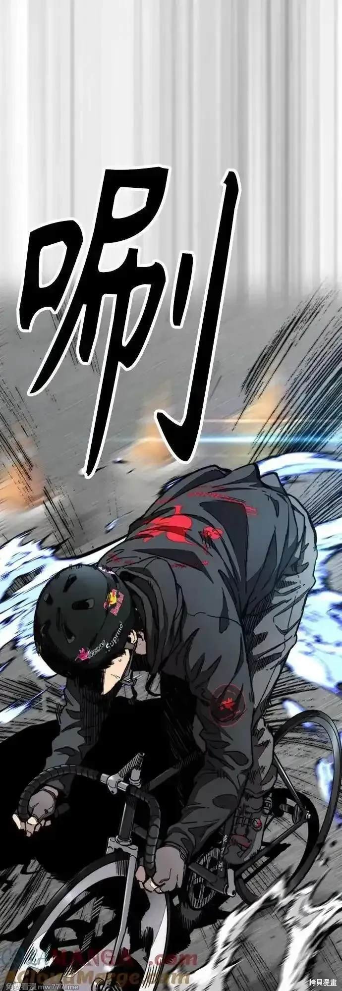 第4部119话