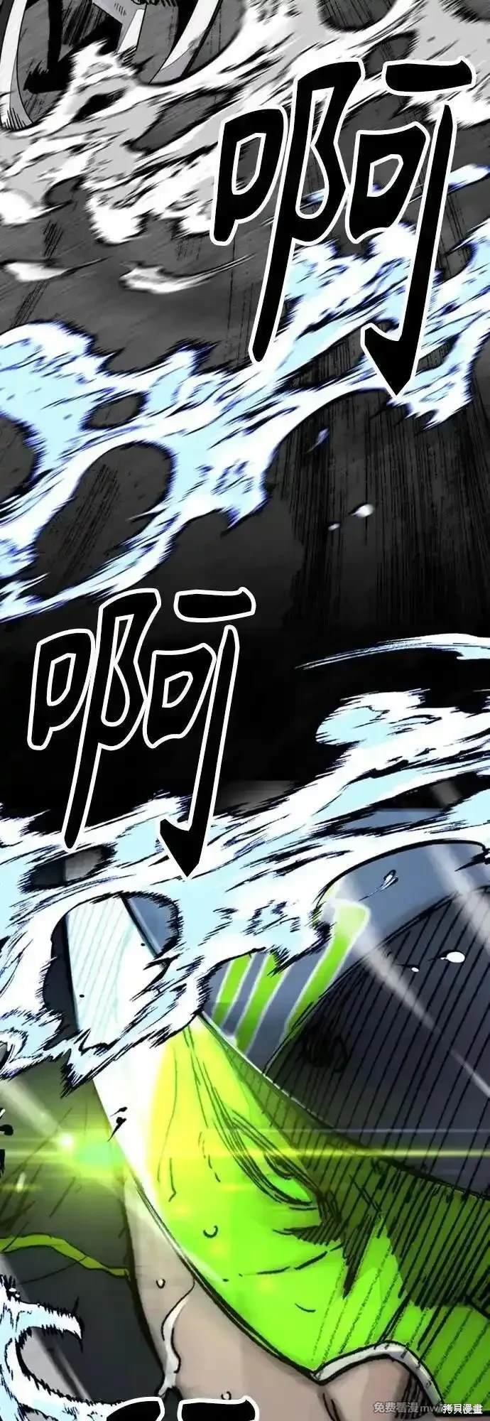 第4部119话