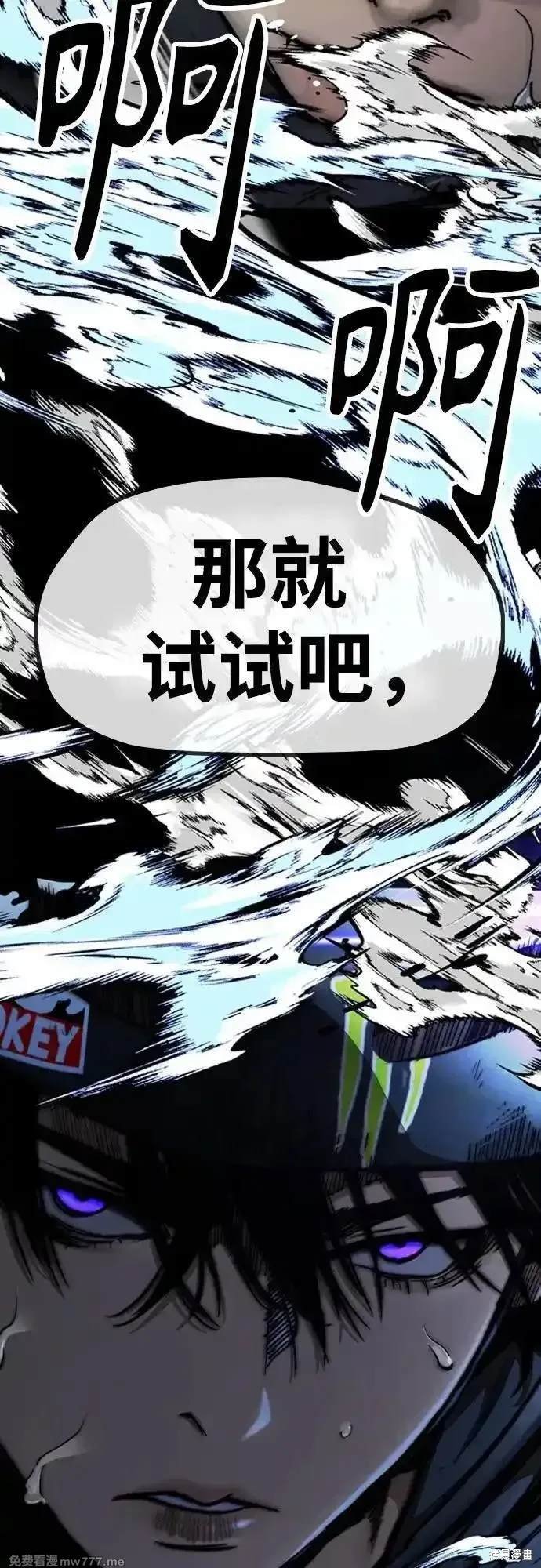 第4部119话