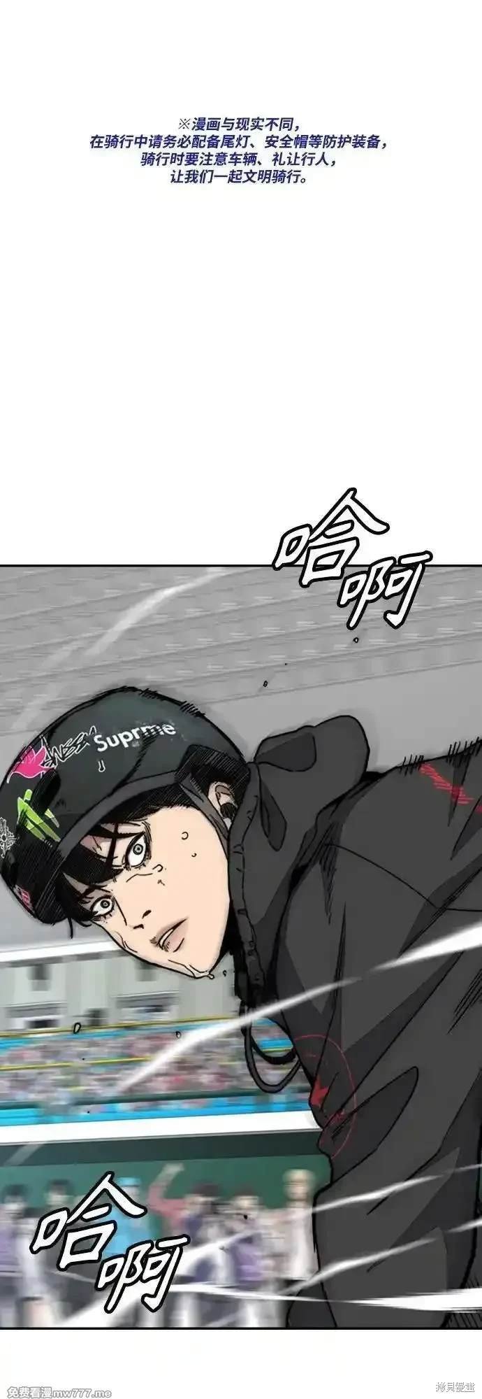 第4部120话