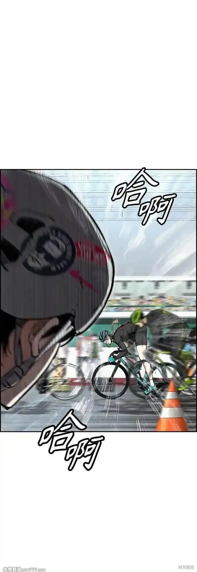 第4部120话