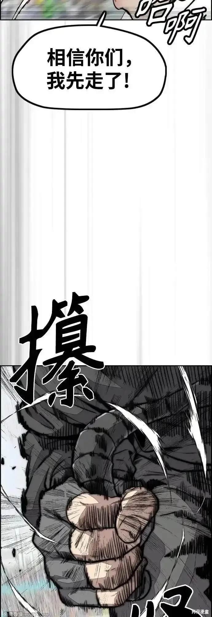 第4部120话