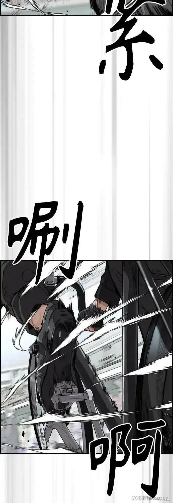 第4部120话