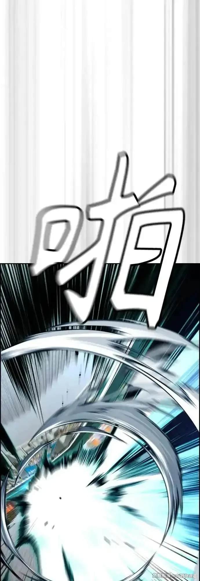 第4部120话