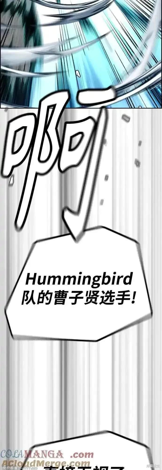 第4部120话