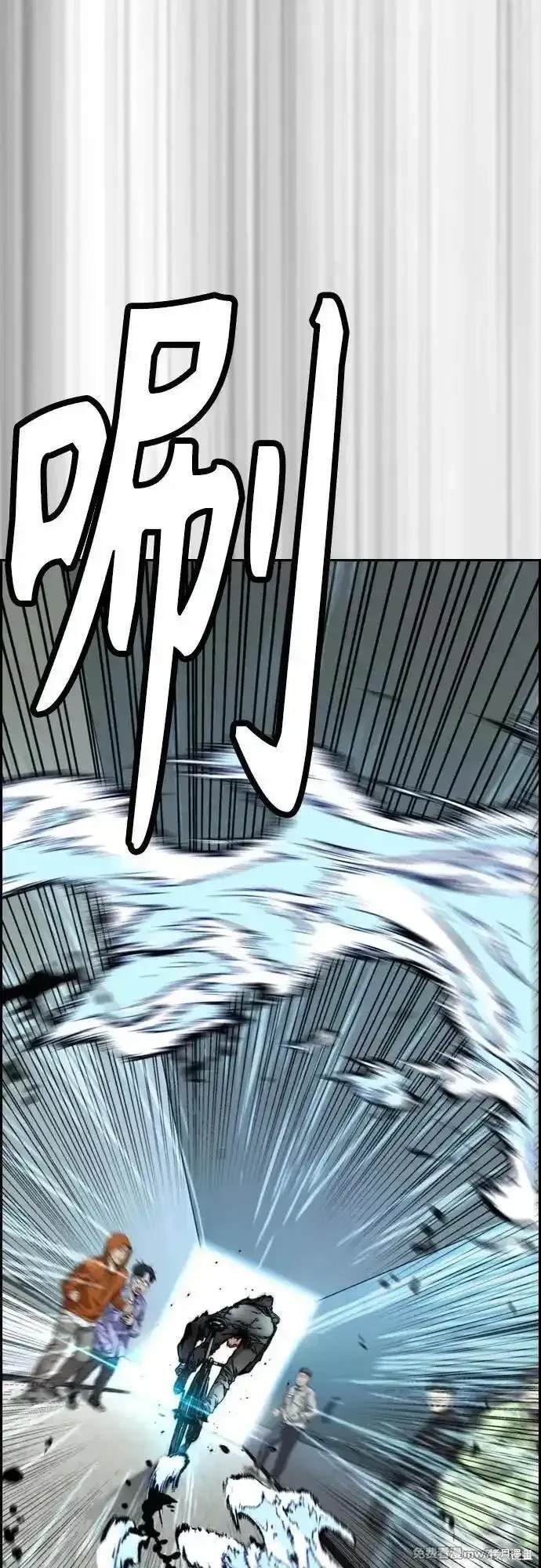 第4部120话