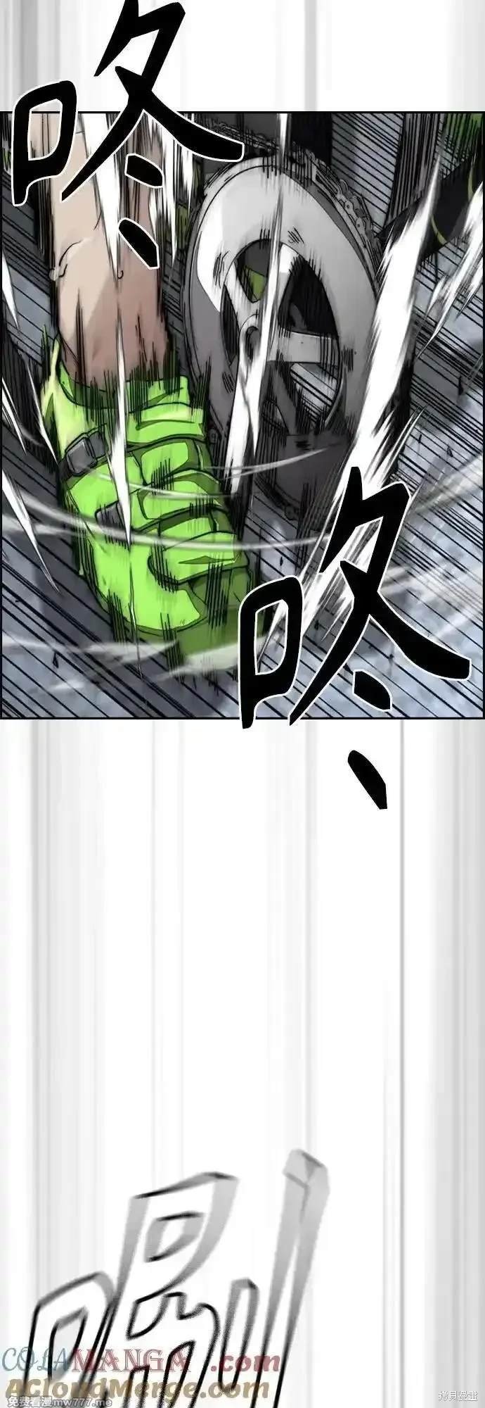 第4部120话