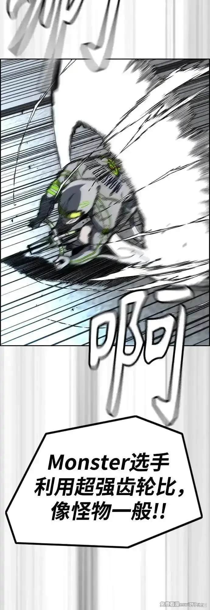 第4部120话