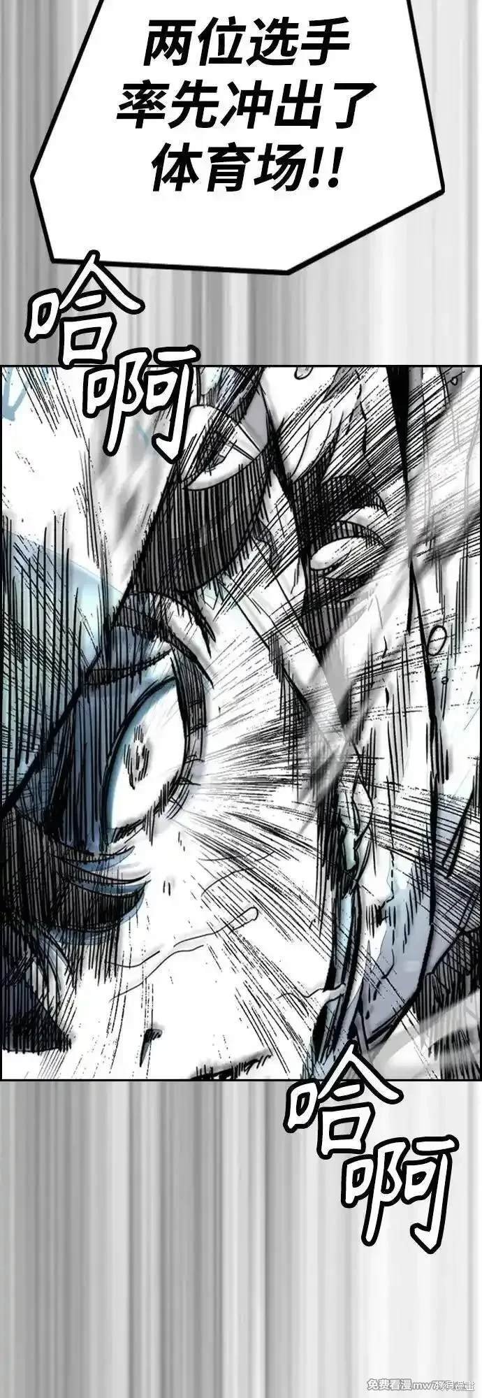 第4部120话