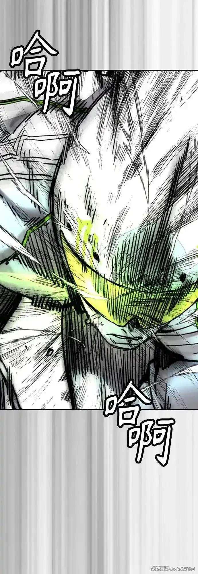 第4部120话