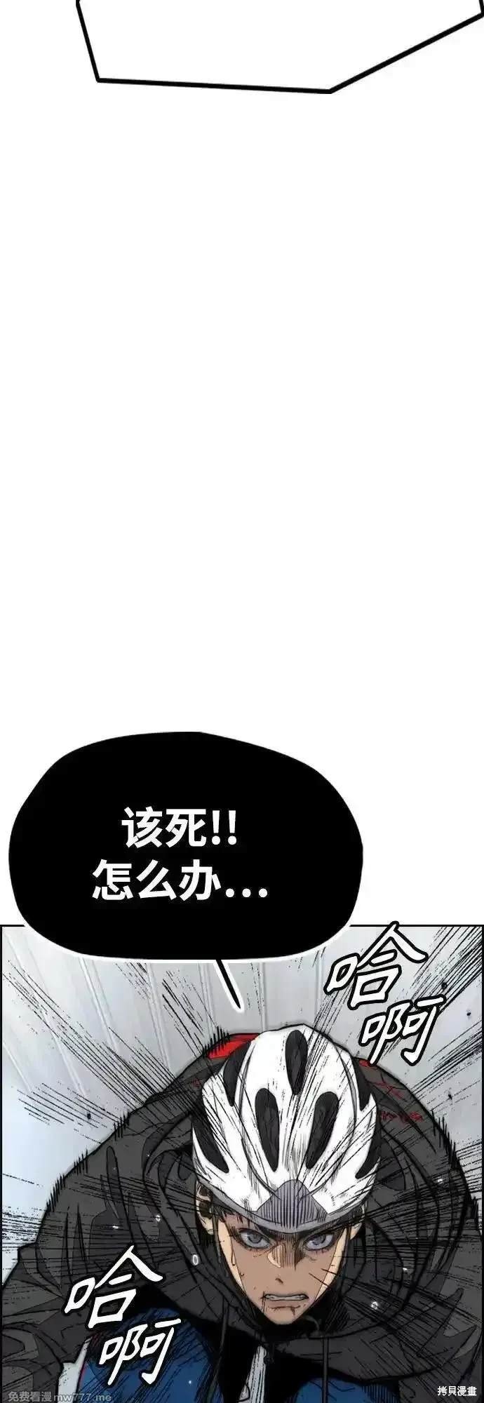 第4部120话