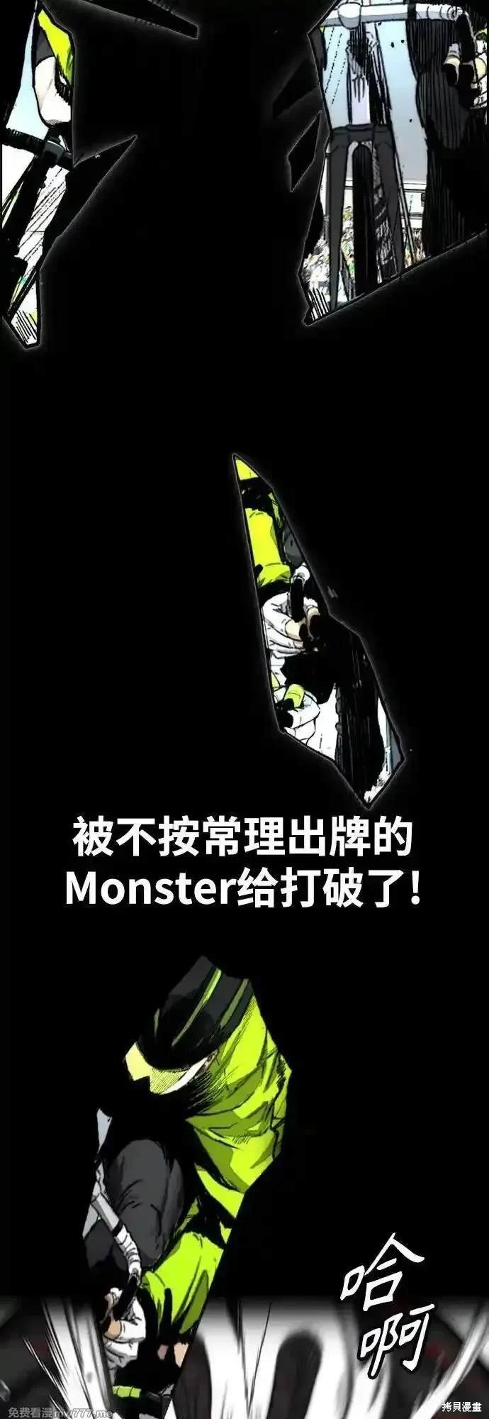 第4部120话