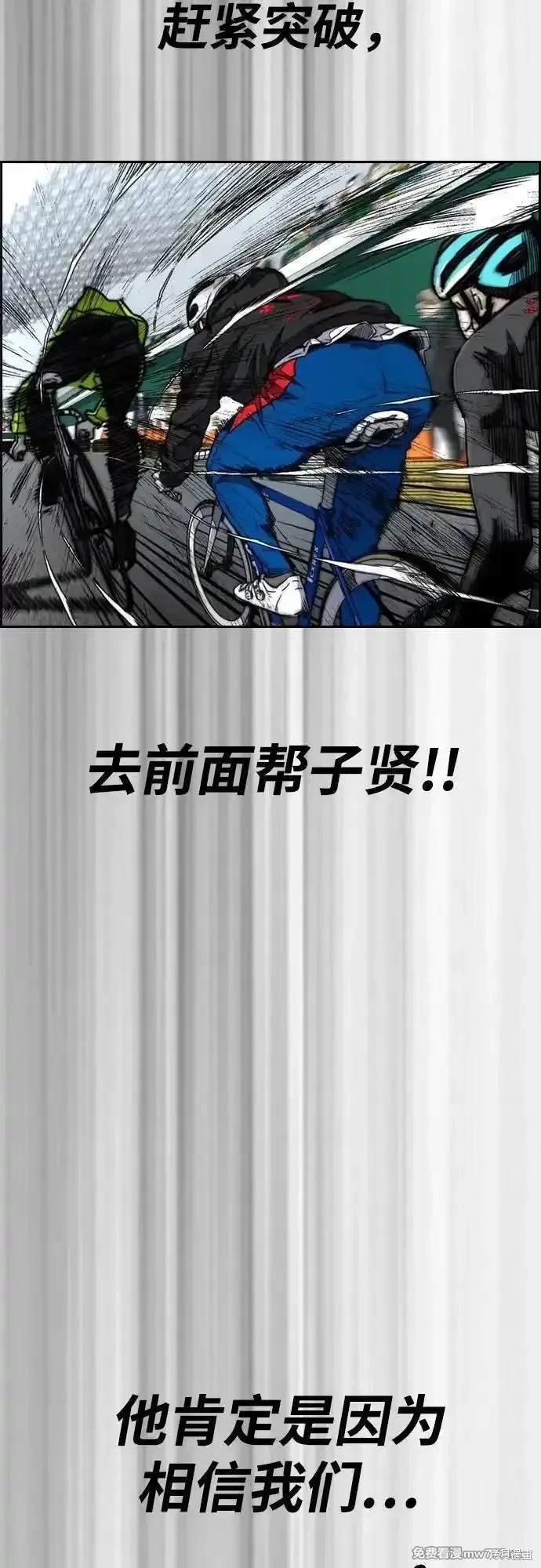 第4部120话
