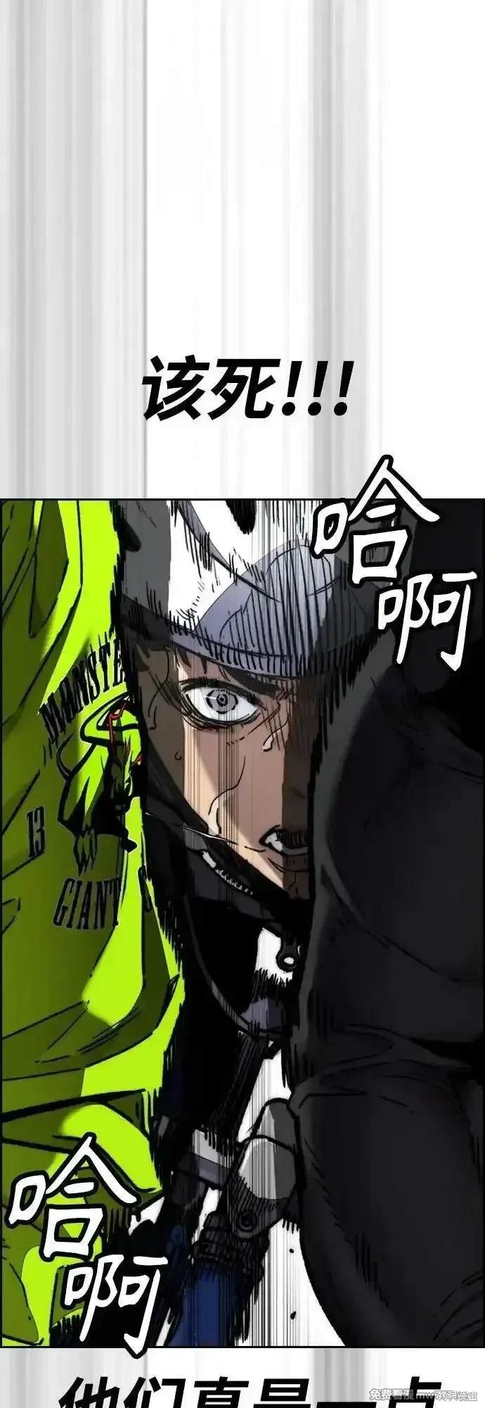 第4部120话
