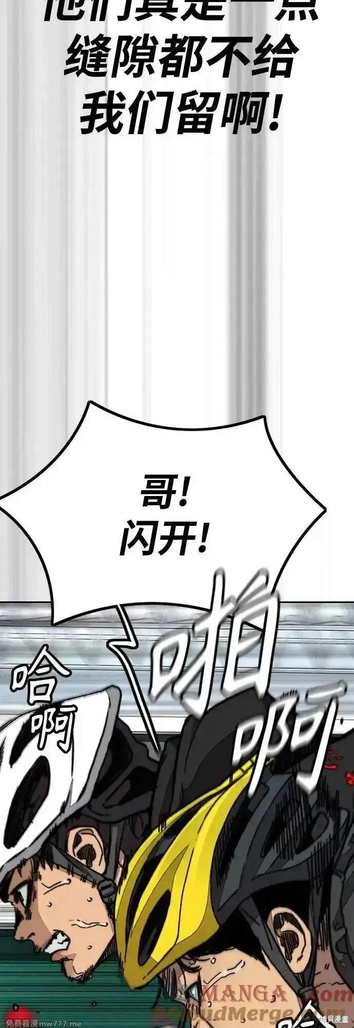 第4部120话