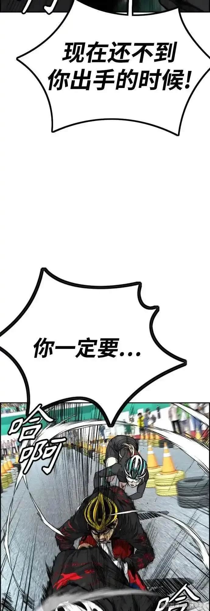第4部120话
