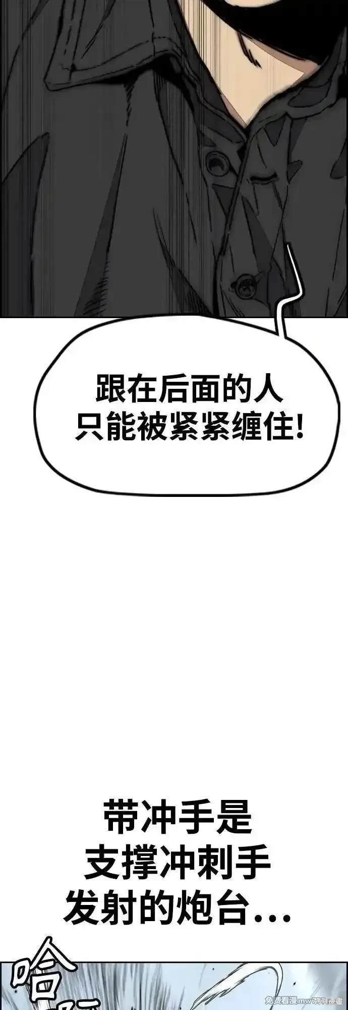 第4部120话