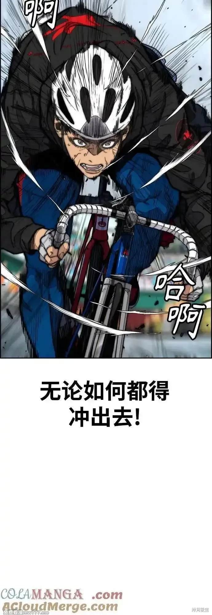 第4部120话