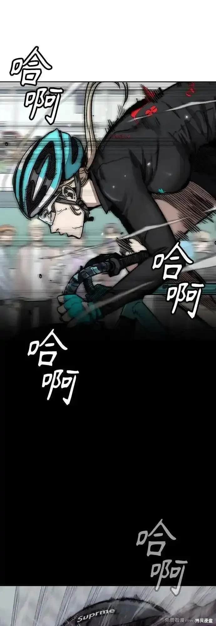第4部120话