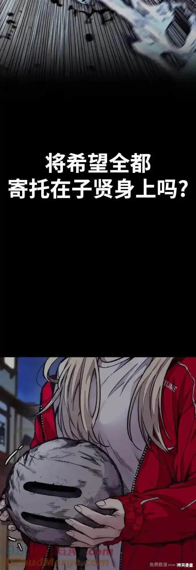 第4部120话