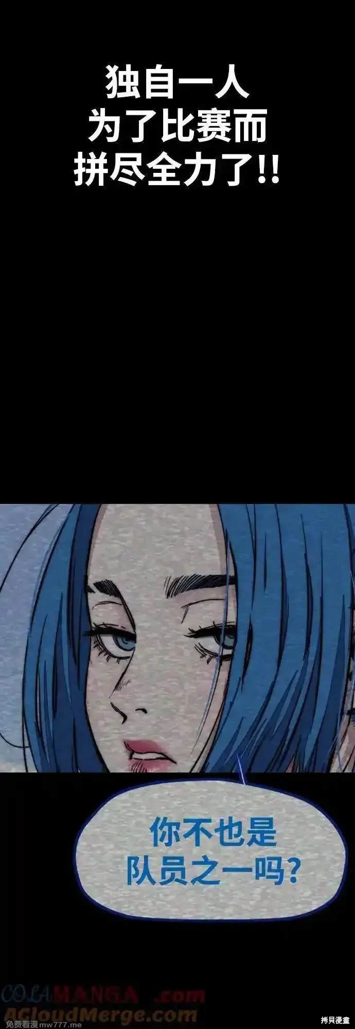 第4部120话