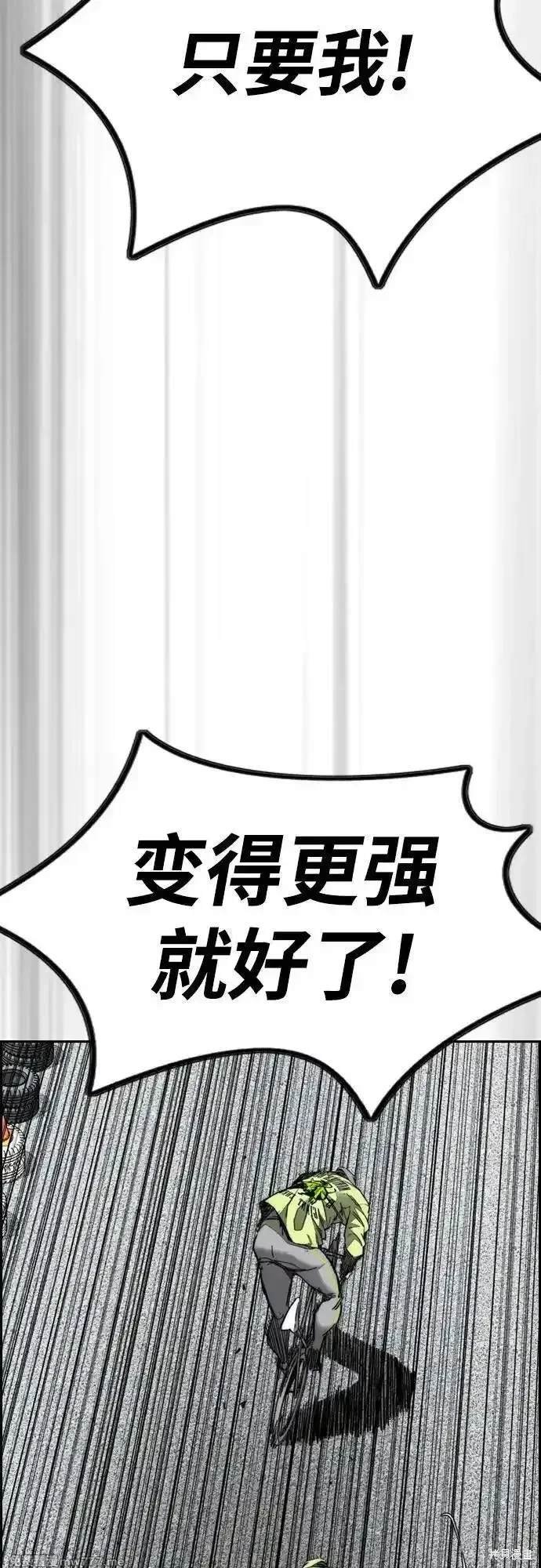 第4部120话