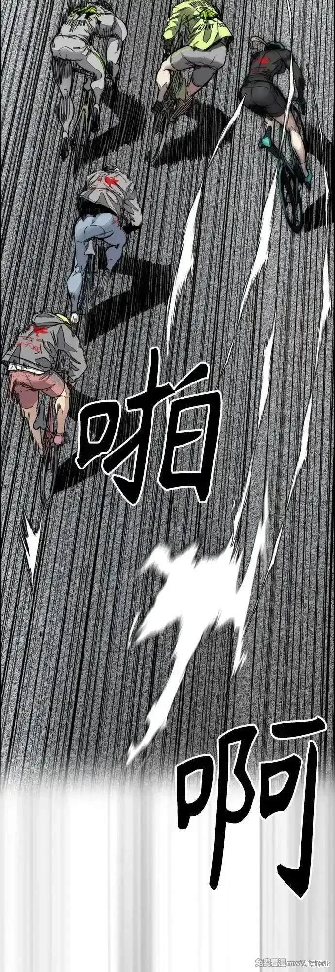 第4部120话