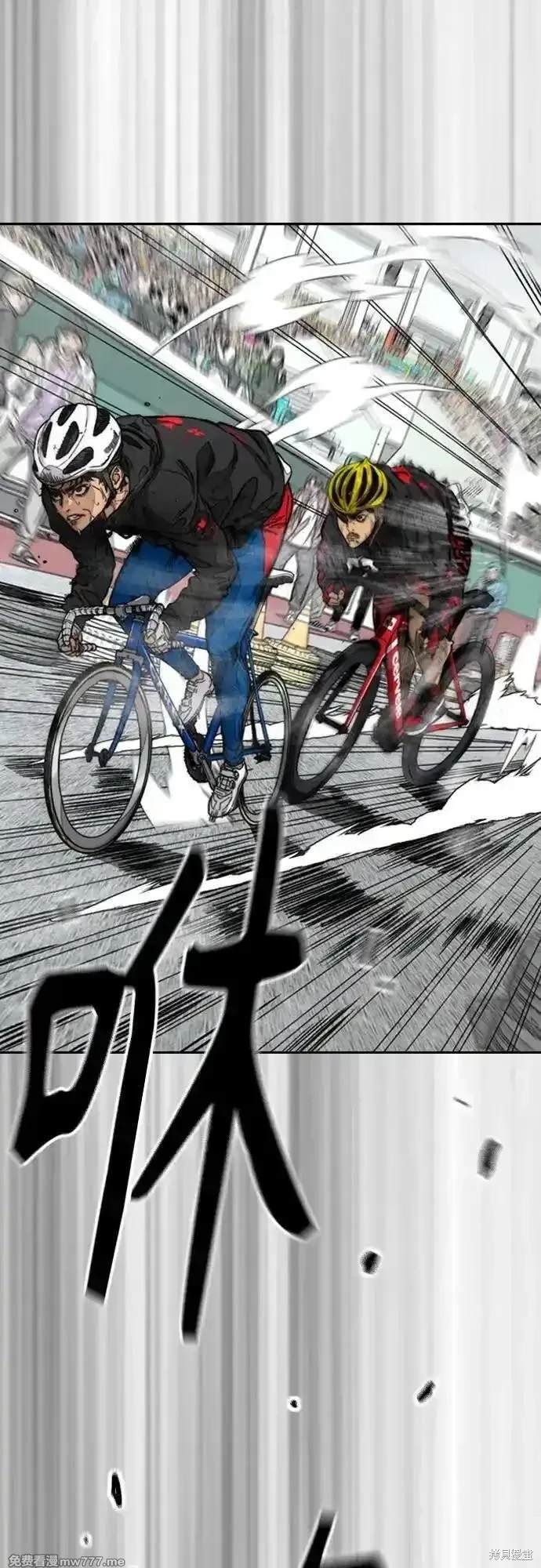 第4部120话