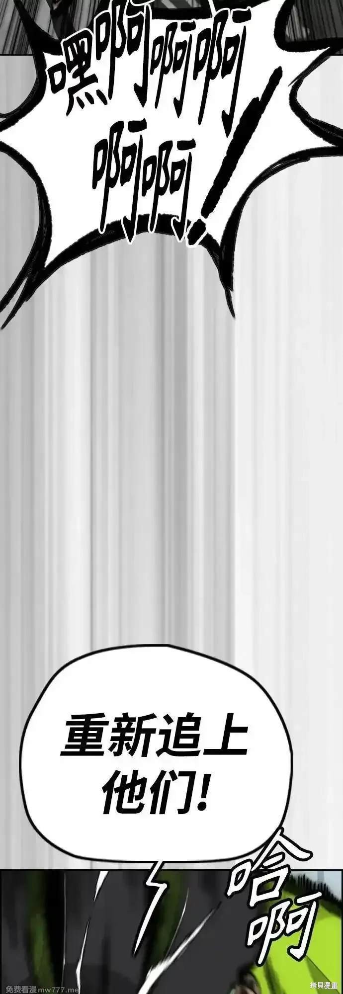 第4部120话