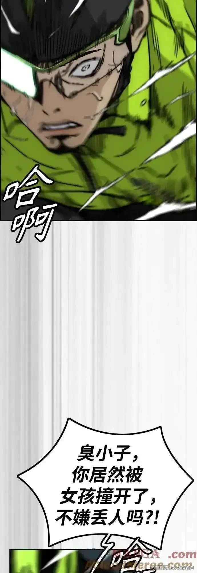 第4部120话