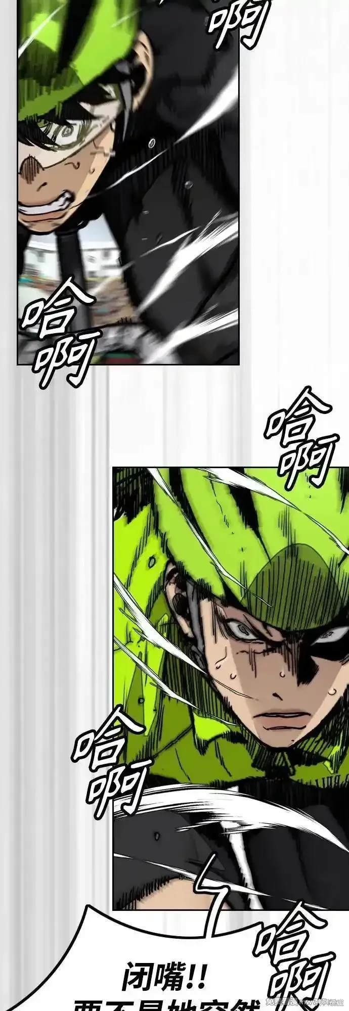 第4部120话