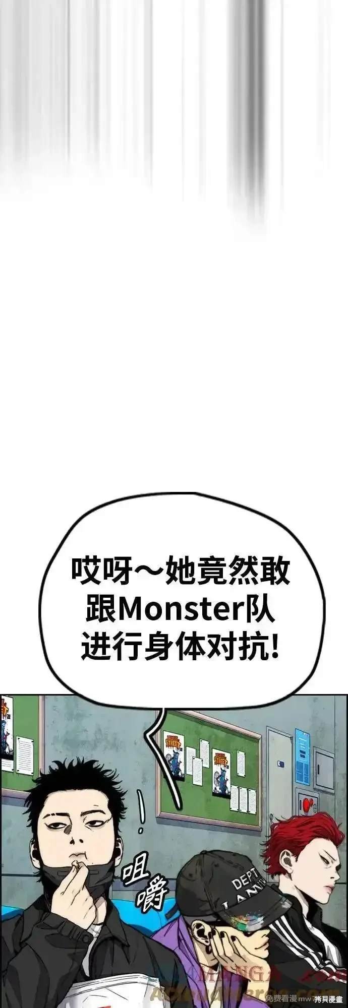 第4部120话