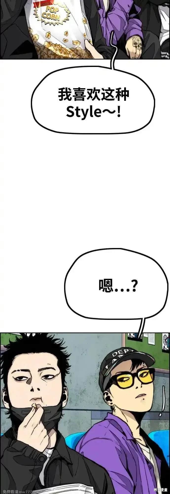 第4部120话
