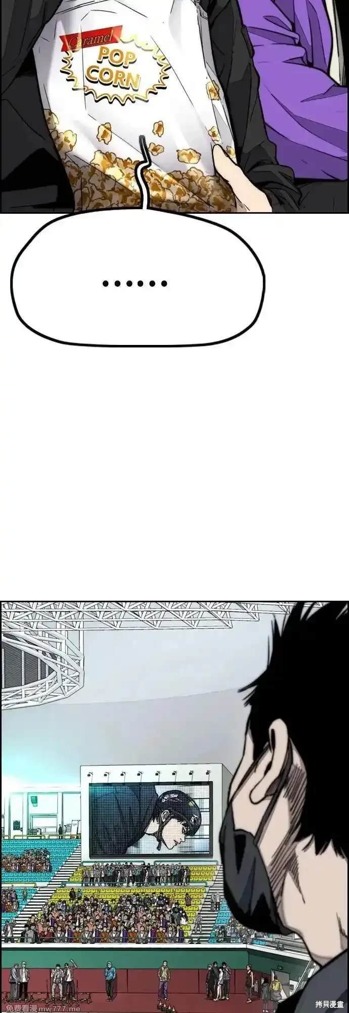 第4部120话