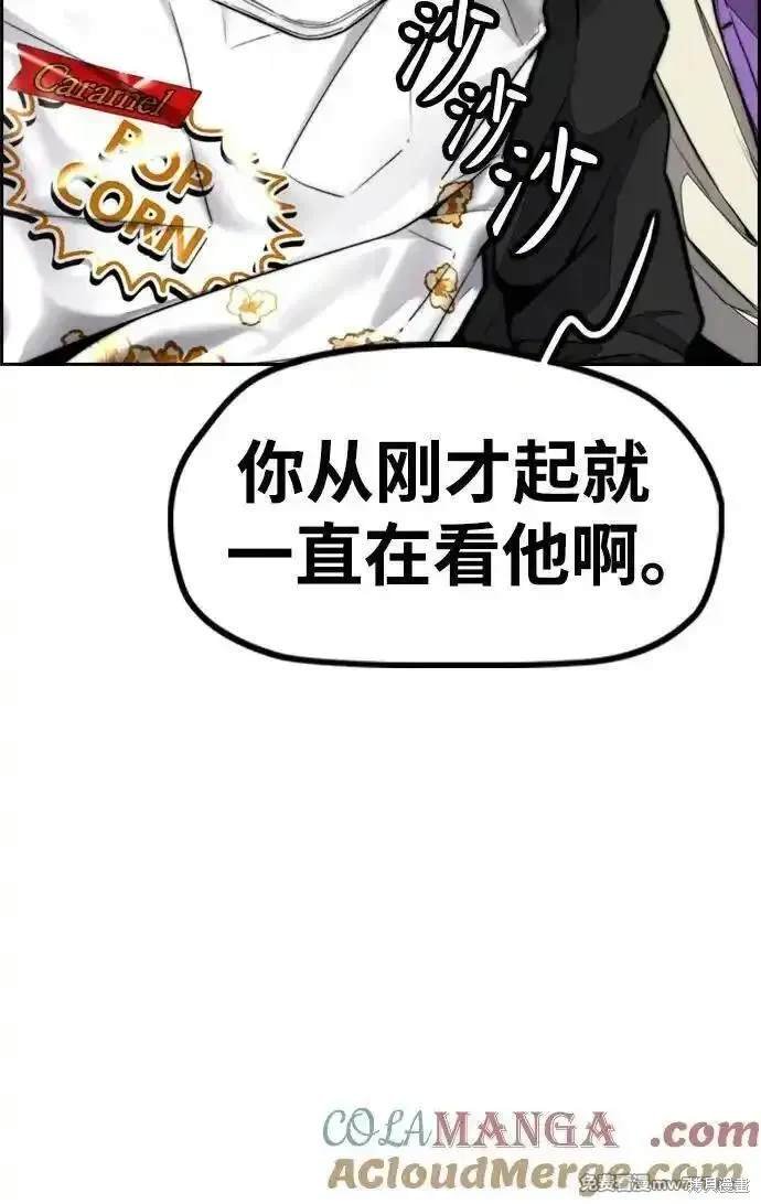 第4部120话