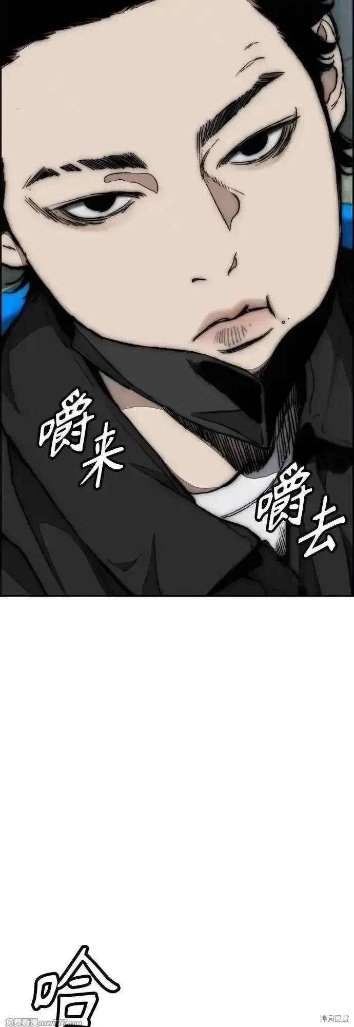 第4部120话