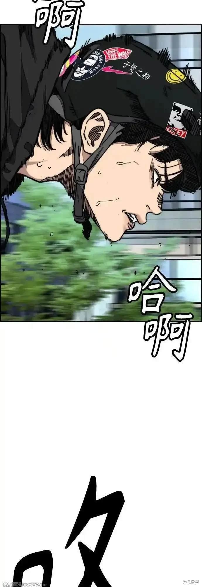 第4部120话