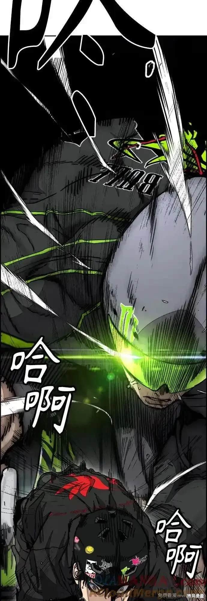 第4部120话