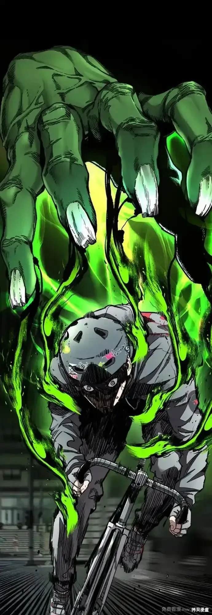 第4部120话
