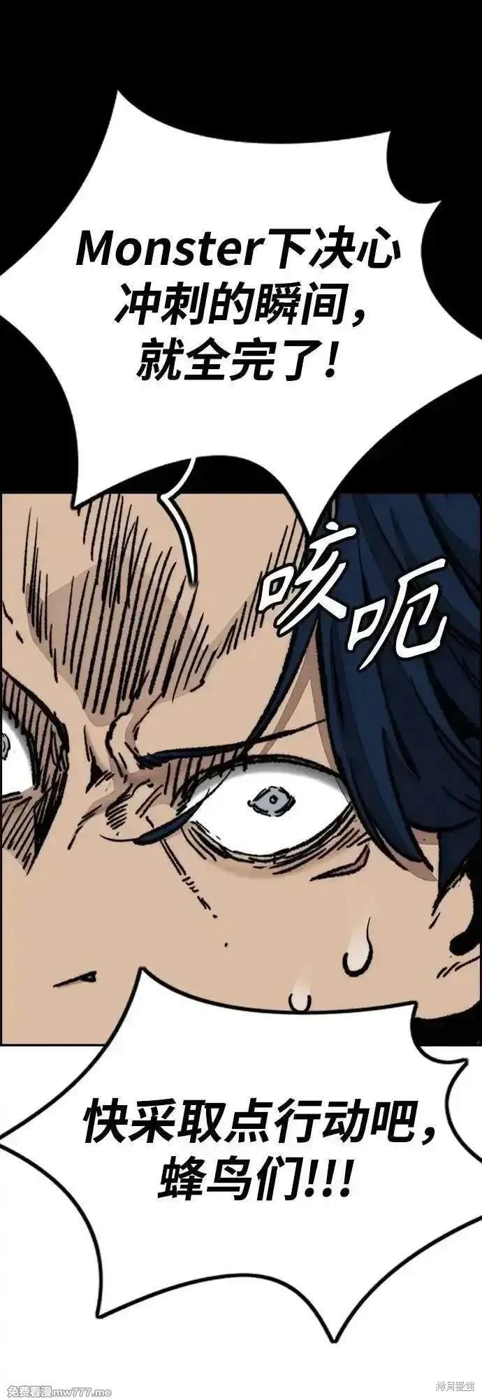 第4部120话