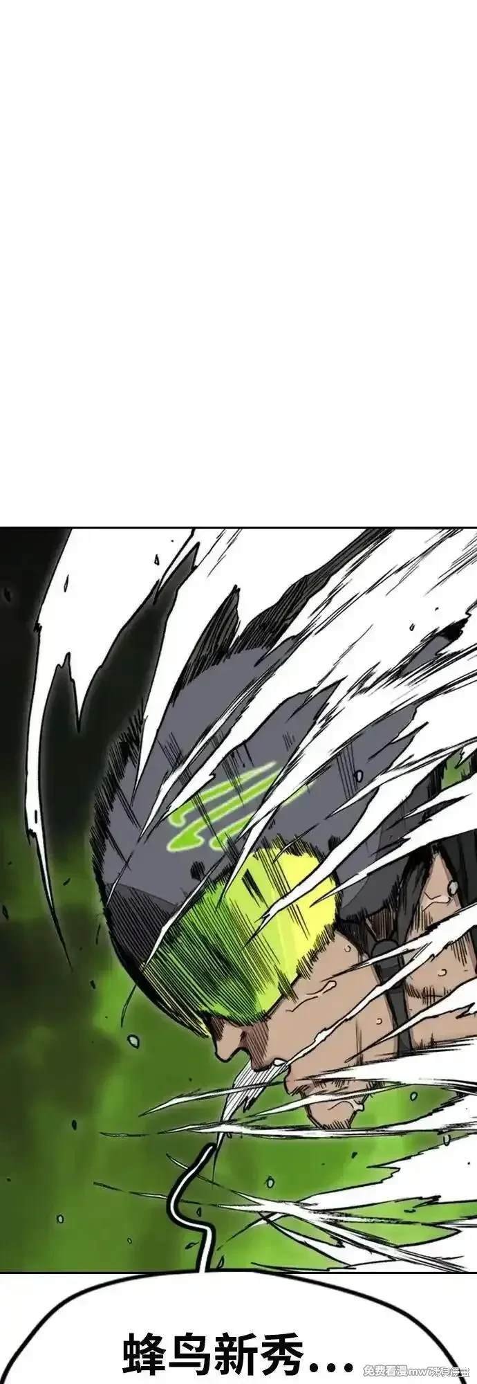 第4部120话