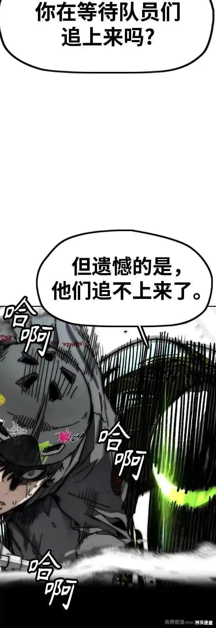 第4部120话