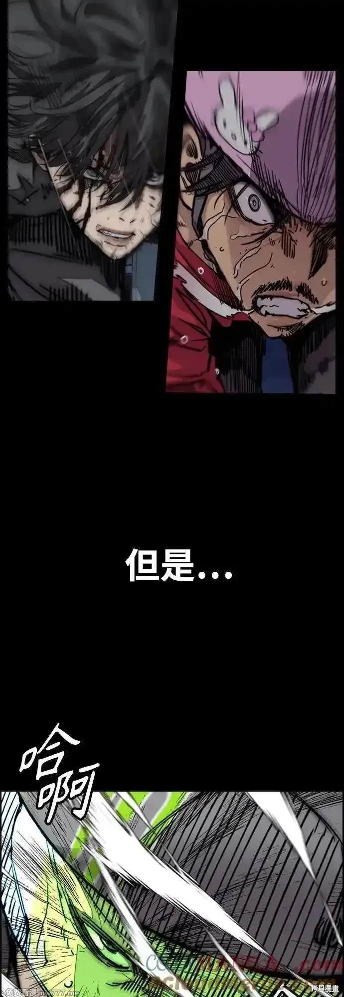 第4部120话